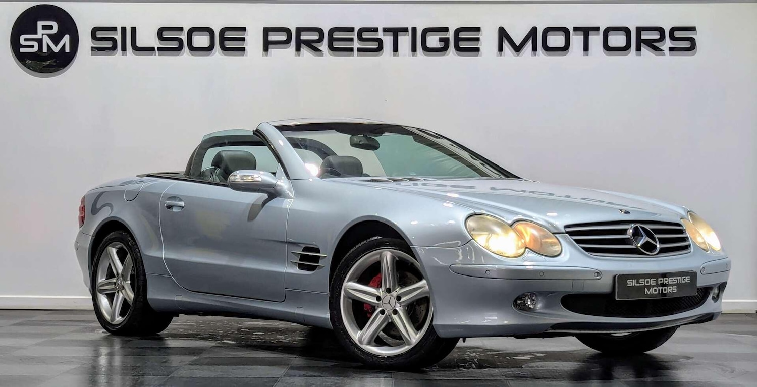 Used Mercedes-Benz S Class 2004 for sale - 76731108: Photo 1