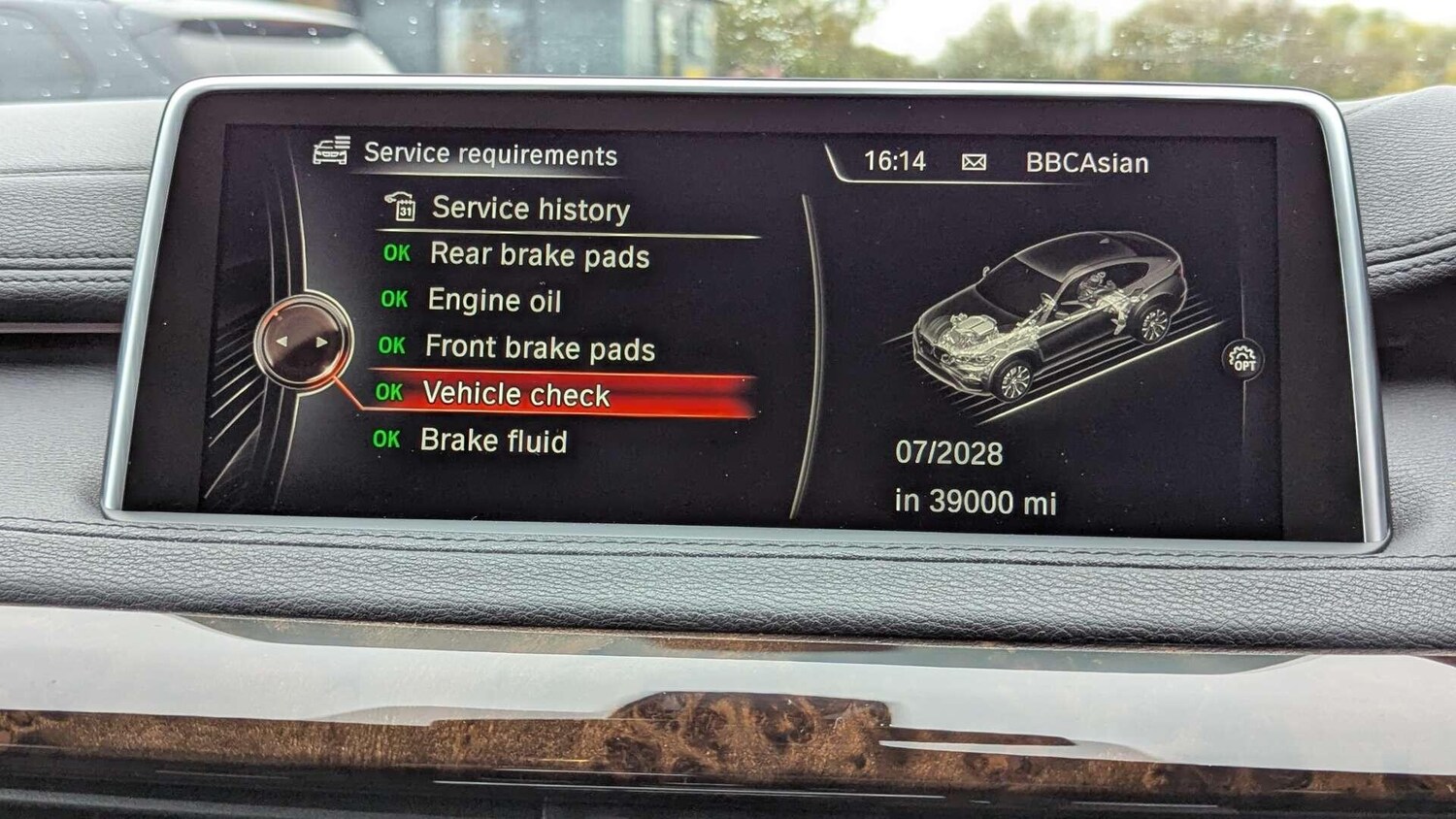 Used BMW X6 2015 for sale - 76926524: Photo 65