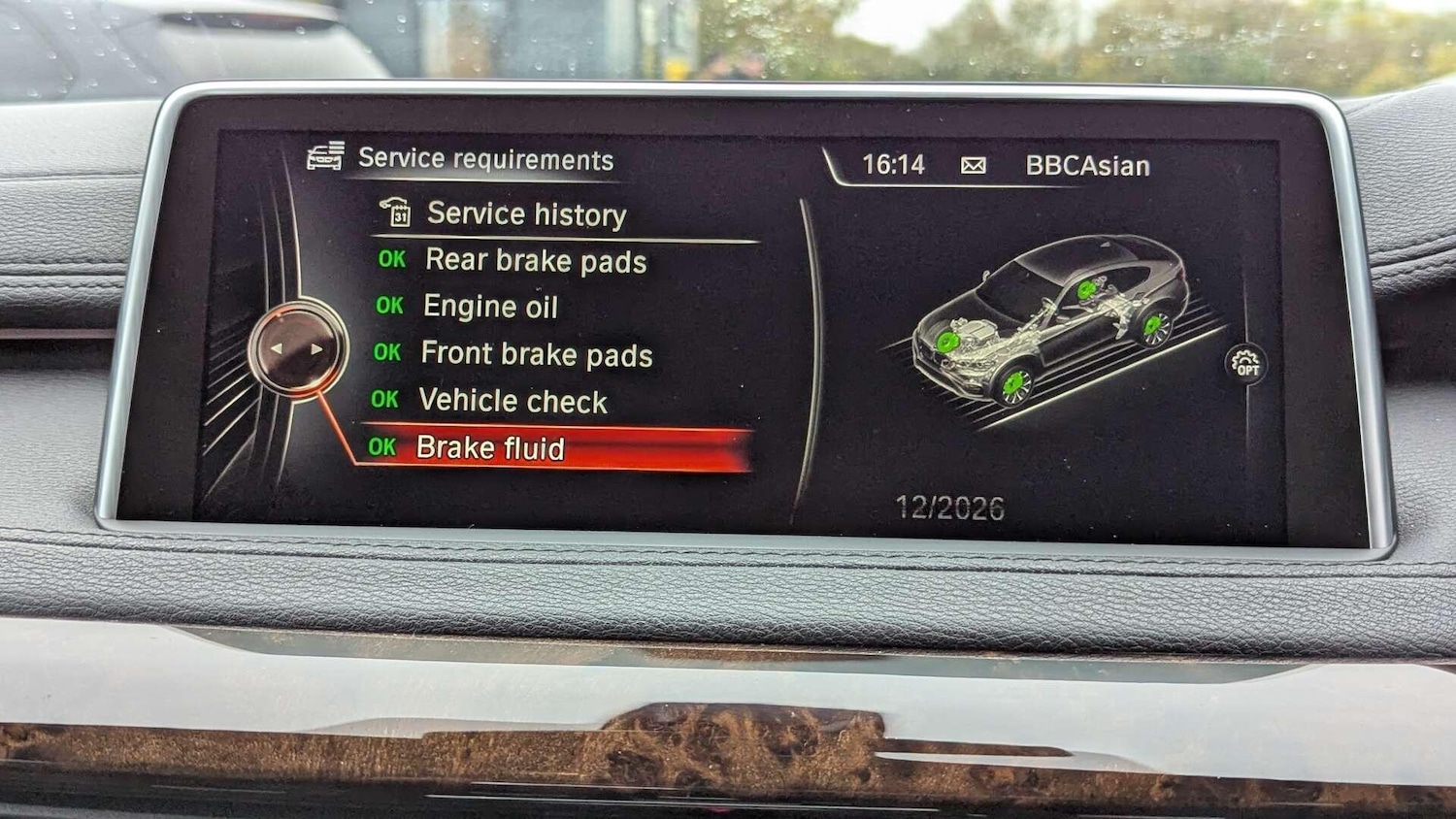 Used BMW X6 2015 for sale - 76926524: Photo 69