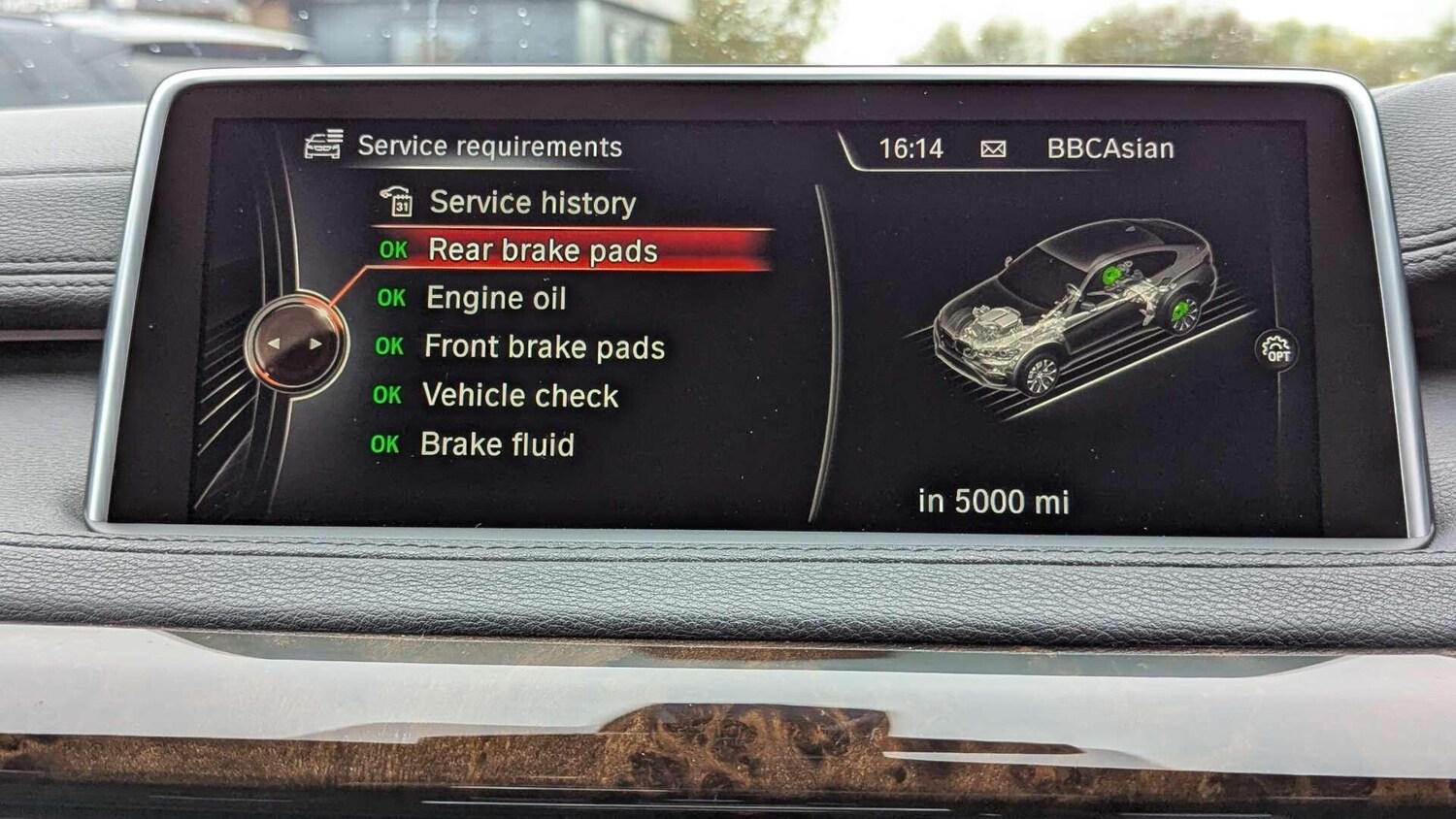 Used BMW X6 2015 for sale - 76926524: Photo 81