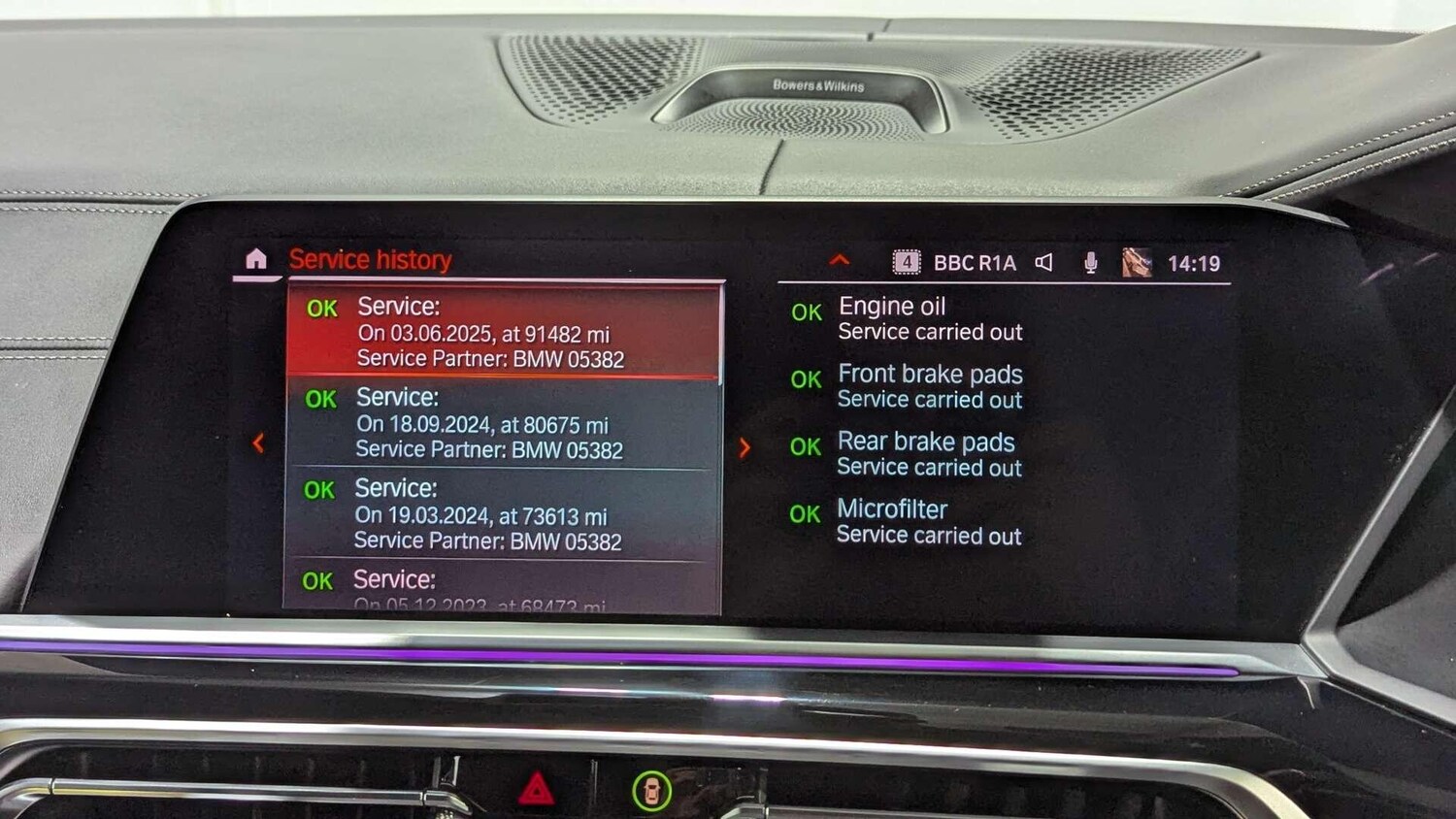 Used BMW X7 for sale - 78204920: Photo 59