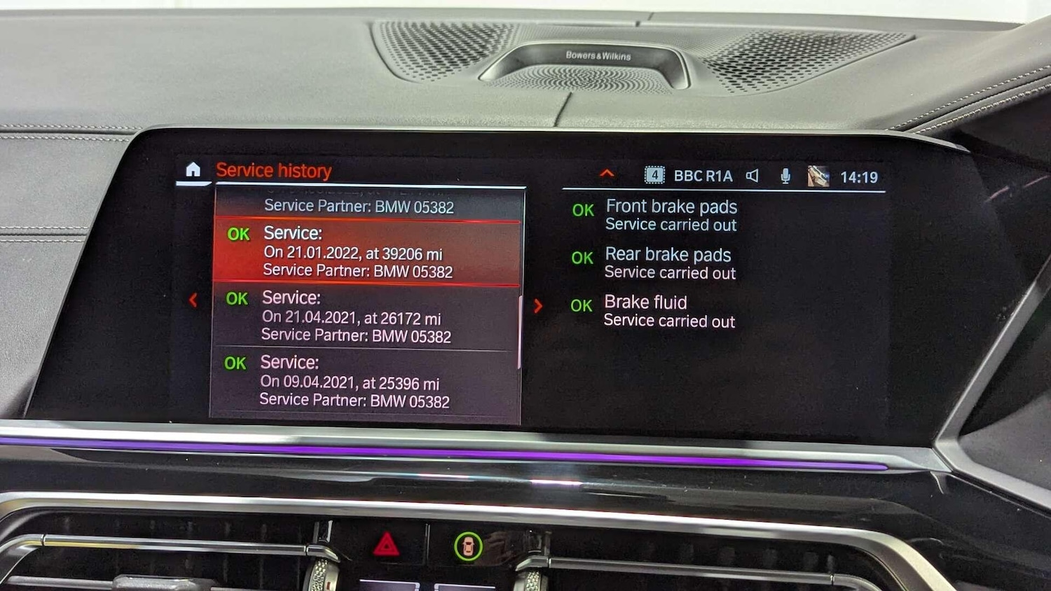 Used BMW X7 for sale - 77612504: Photo 60