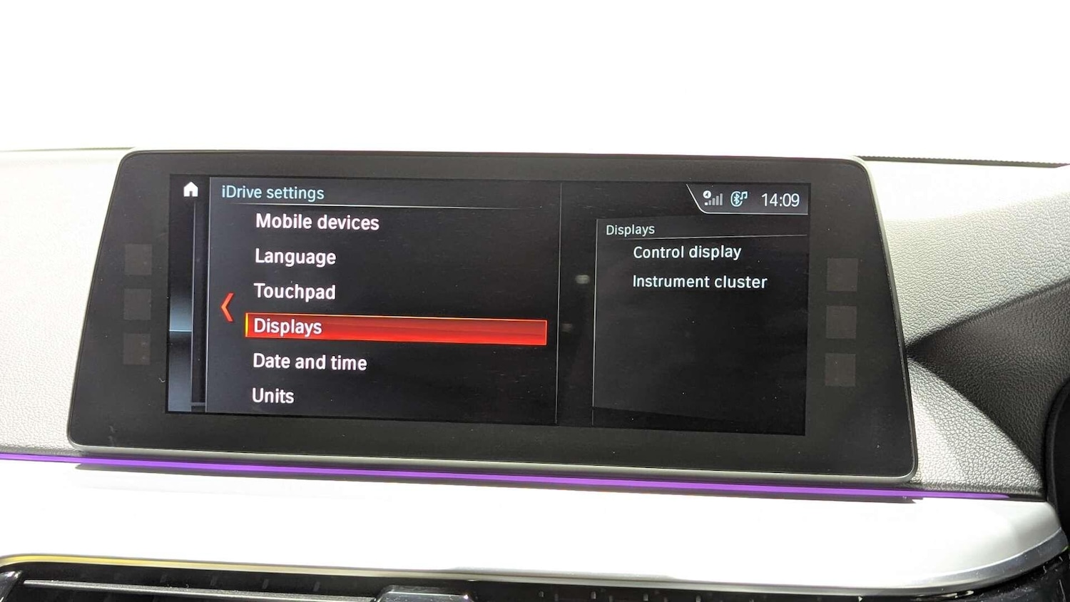 Used BMW 5 Series 2017 for sale - 76765209: Photo 45