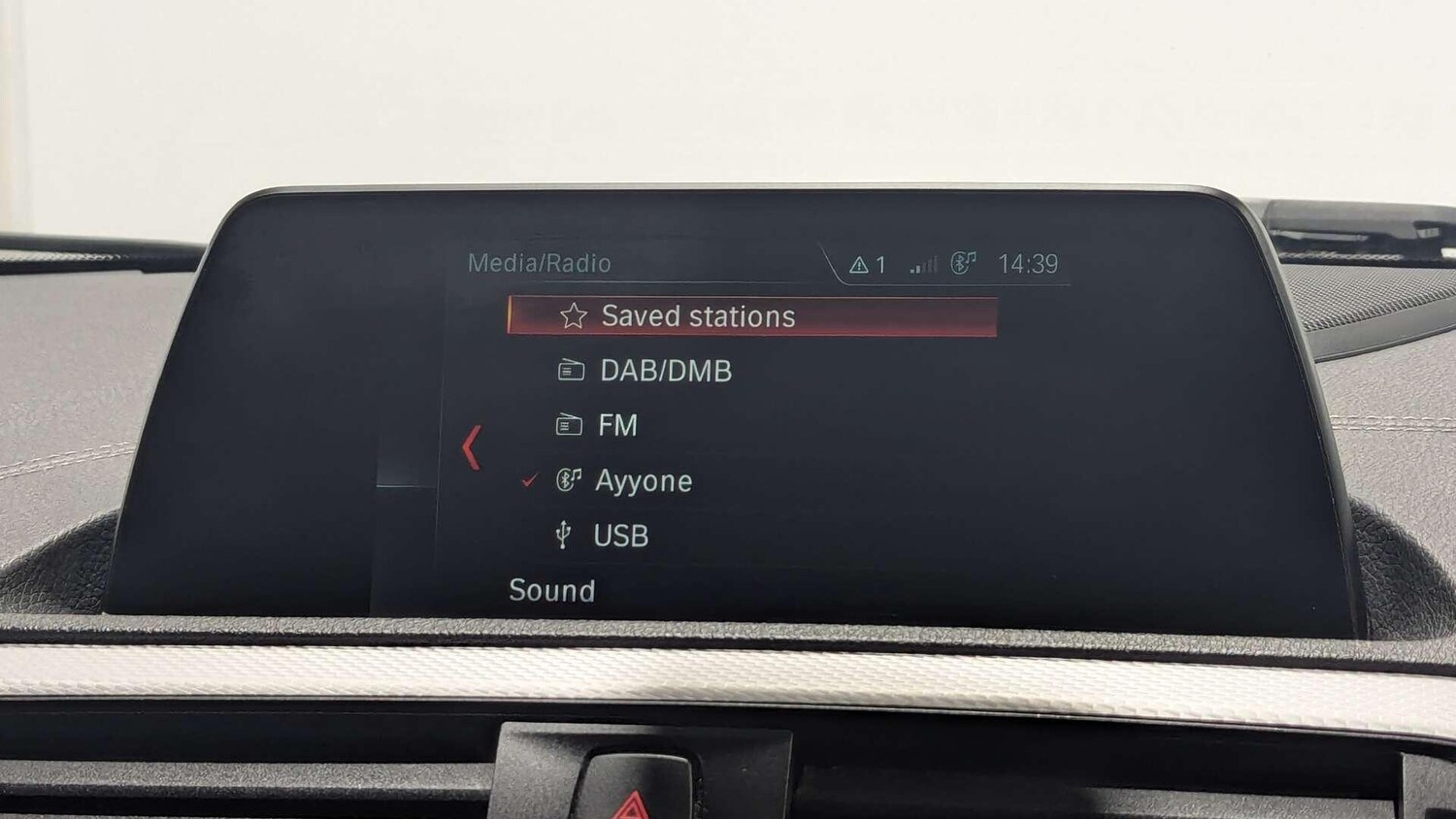 Used BMW 1 Series 2017 for sale - 77574100: Photo 33