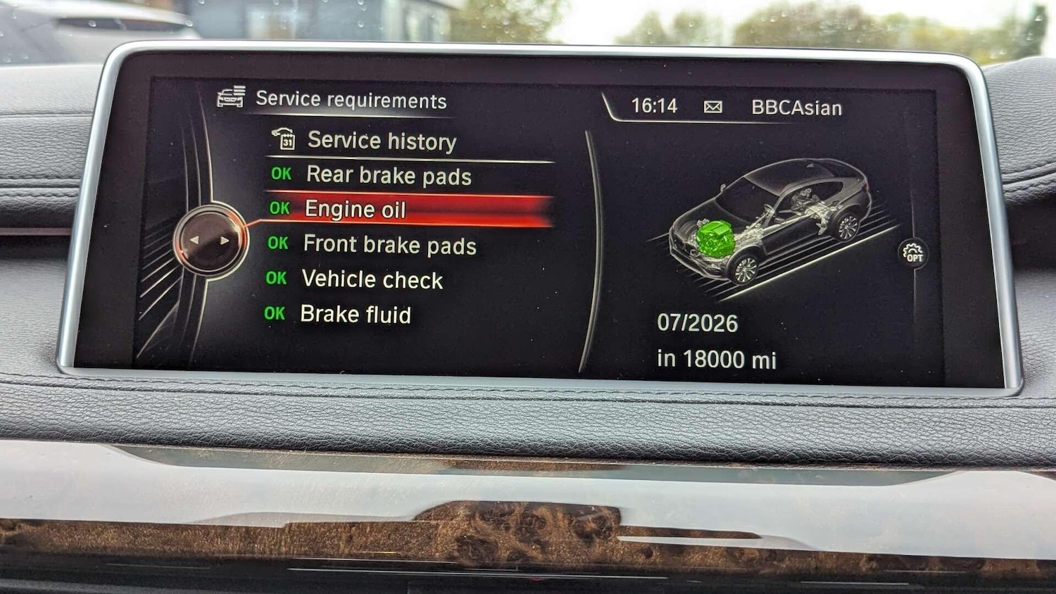 Used BMW X6 2015 for sale - 77156655: Photo 66