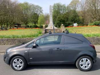 Used Vauxhall Corsa 2015 for sale - 74342688: Photo