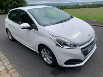 Used Peugeot 208 2016 for sale - 75421268: Photo