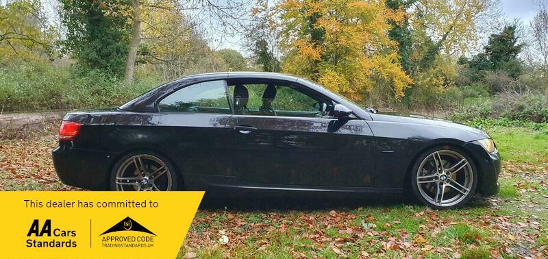 Used BMW 3 Series 2008 for sale - 76440658: Photo 15