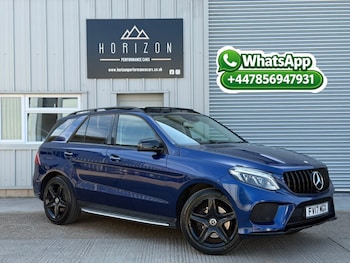 Used Mercedes-Benz GLE 2017 for sale - 79205460: Photo