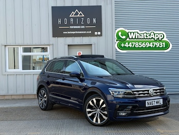 Used Volkswagen Tiguan 2017 for sale - 78534748: Photo
