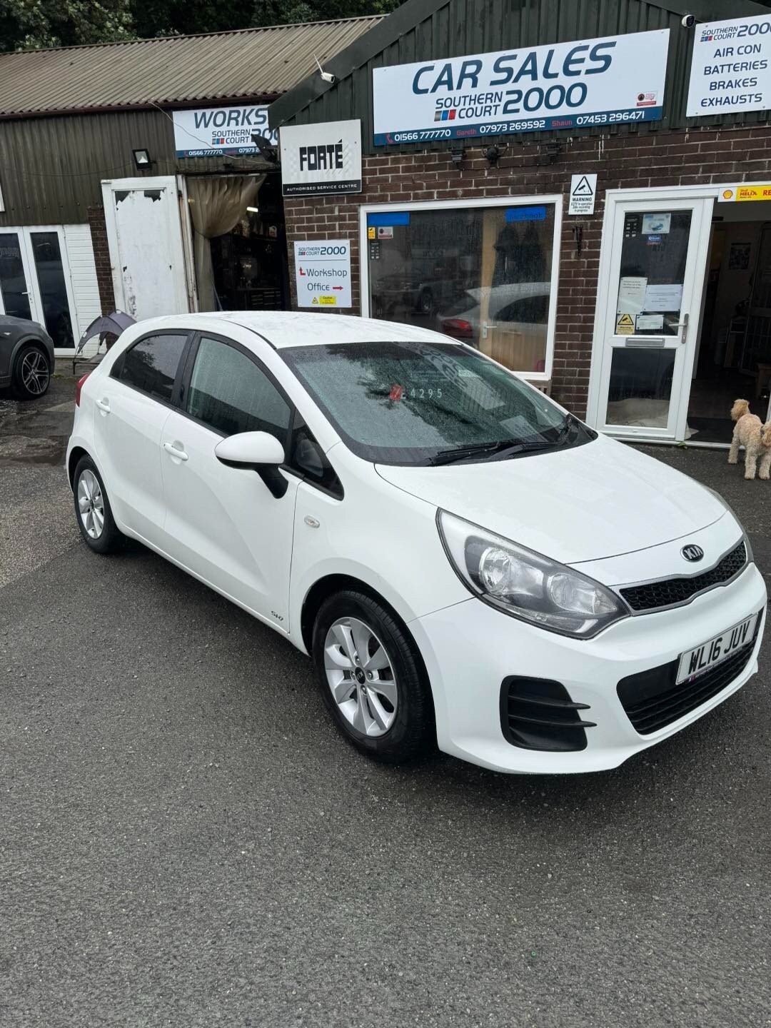 Vehicle 2