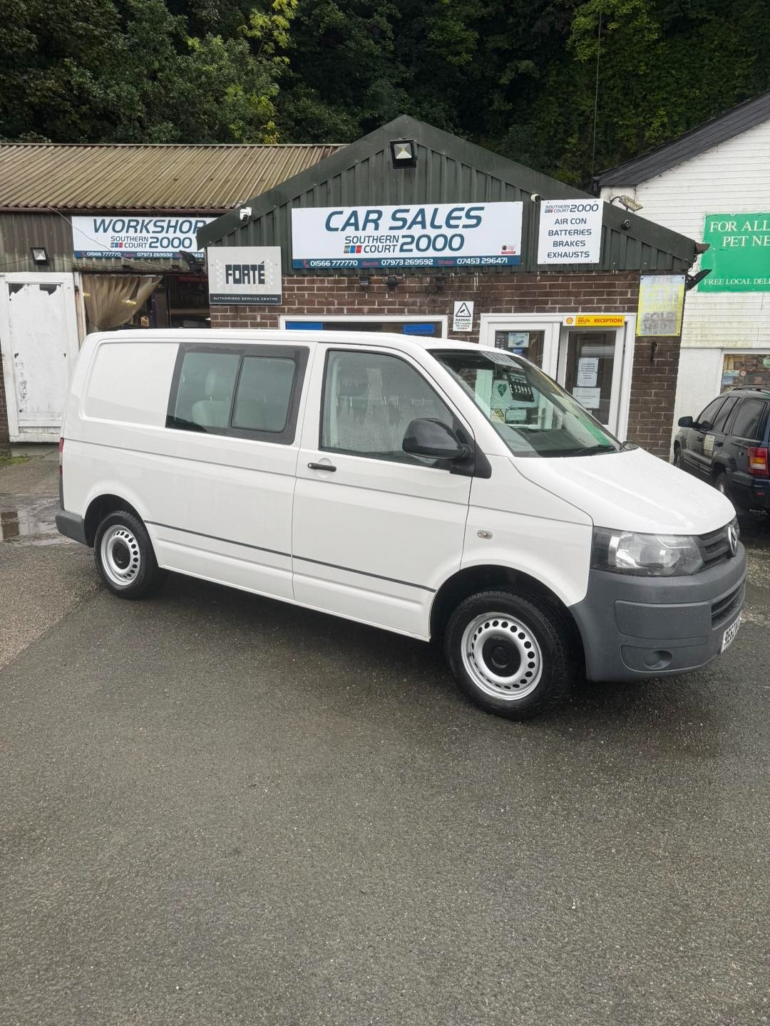 Vehicle 3