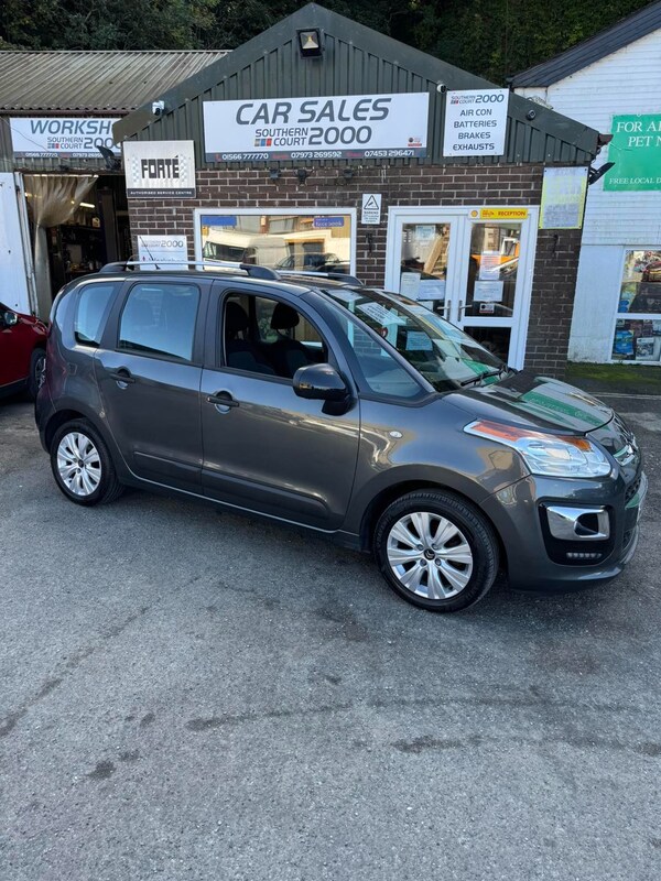 Used Citroen C3 Picasso 2016 for sale - 76077512: Photo 2