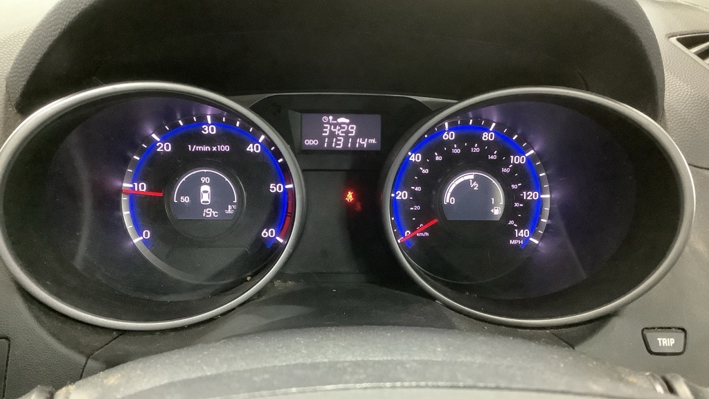 Used Hyundai Ix35 2012 for sale - 77079041: Photo 20