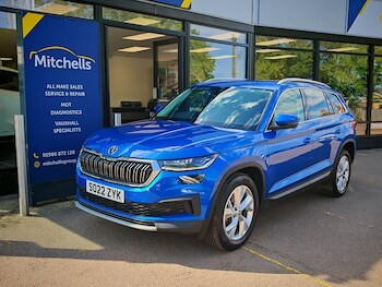 Used Skoda Kodiaq 2022 for sale - 76203927: Photo