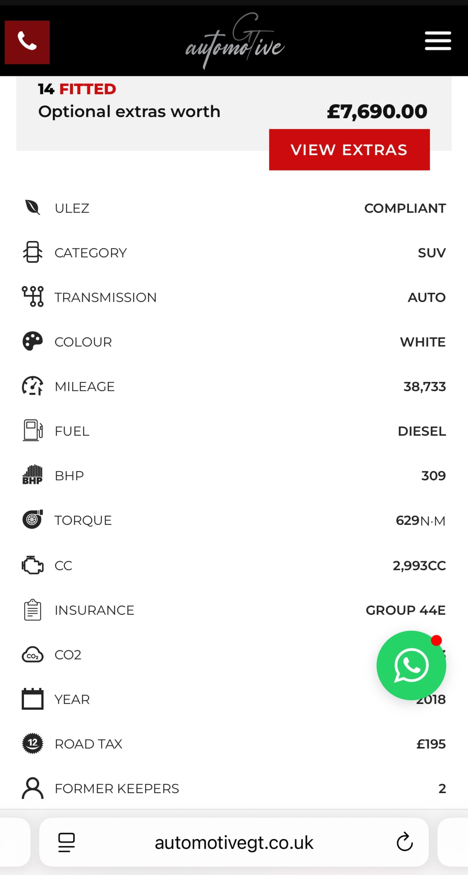 Used BMW X5 2018 for sale - 77559295: Photo 5