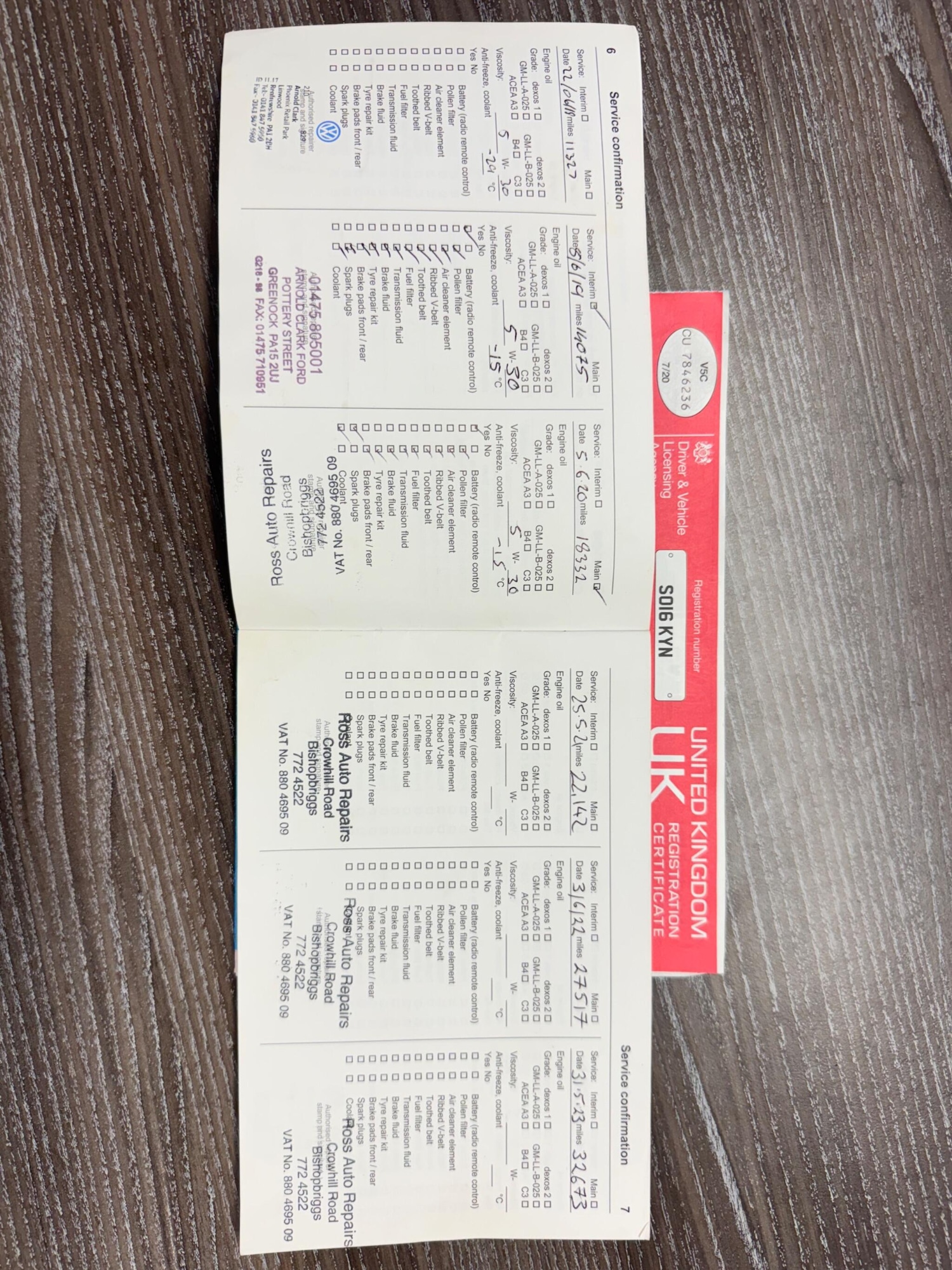 Used Vauxhall Corsa 2016 for sale - 76926886: Photo 26