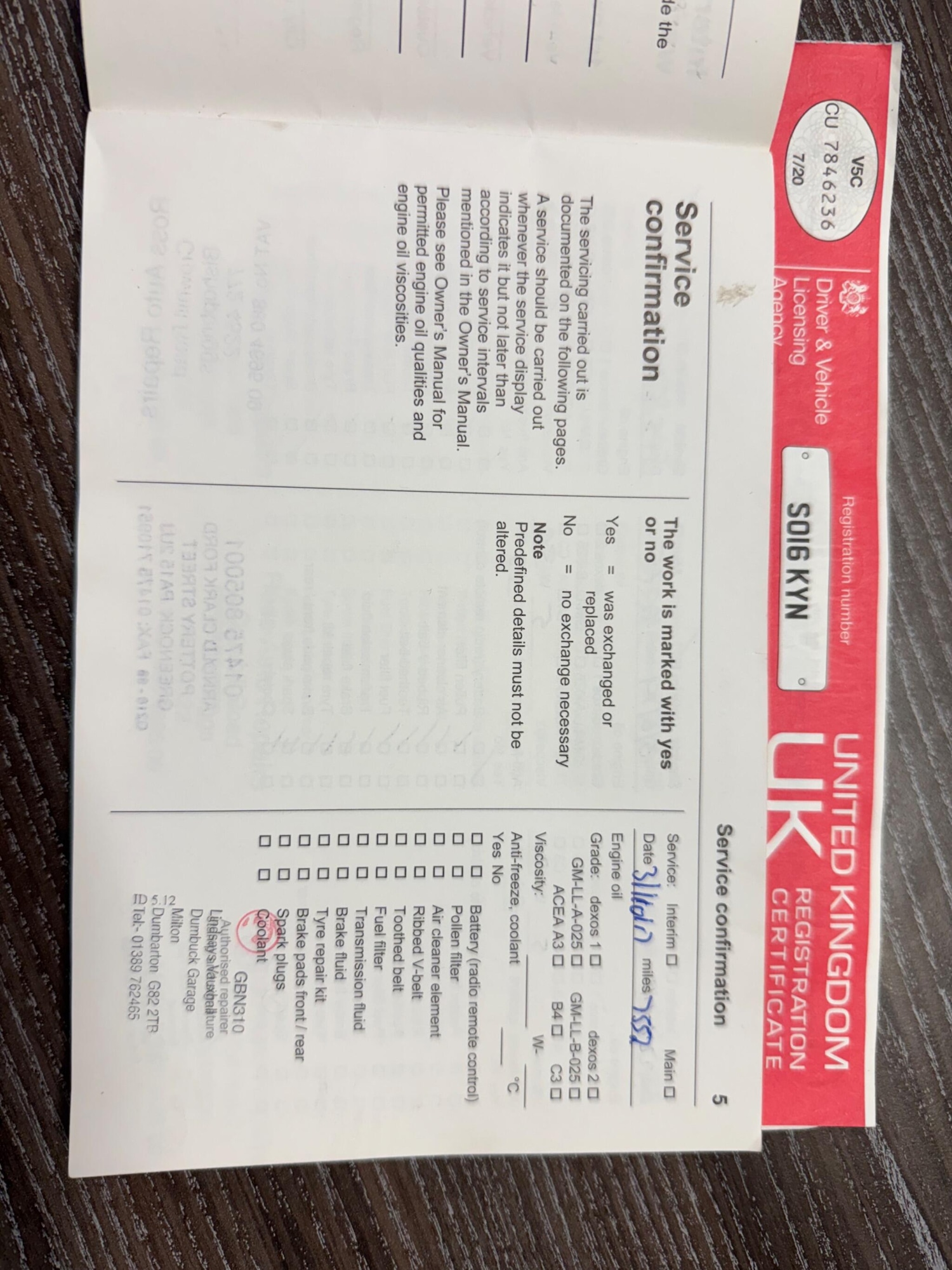 Used Vauxhall Corsa 2016 for sale - 76926886: Photo 27