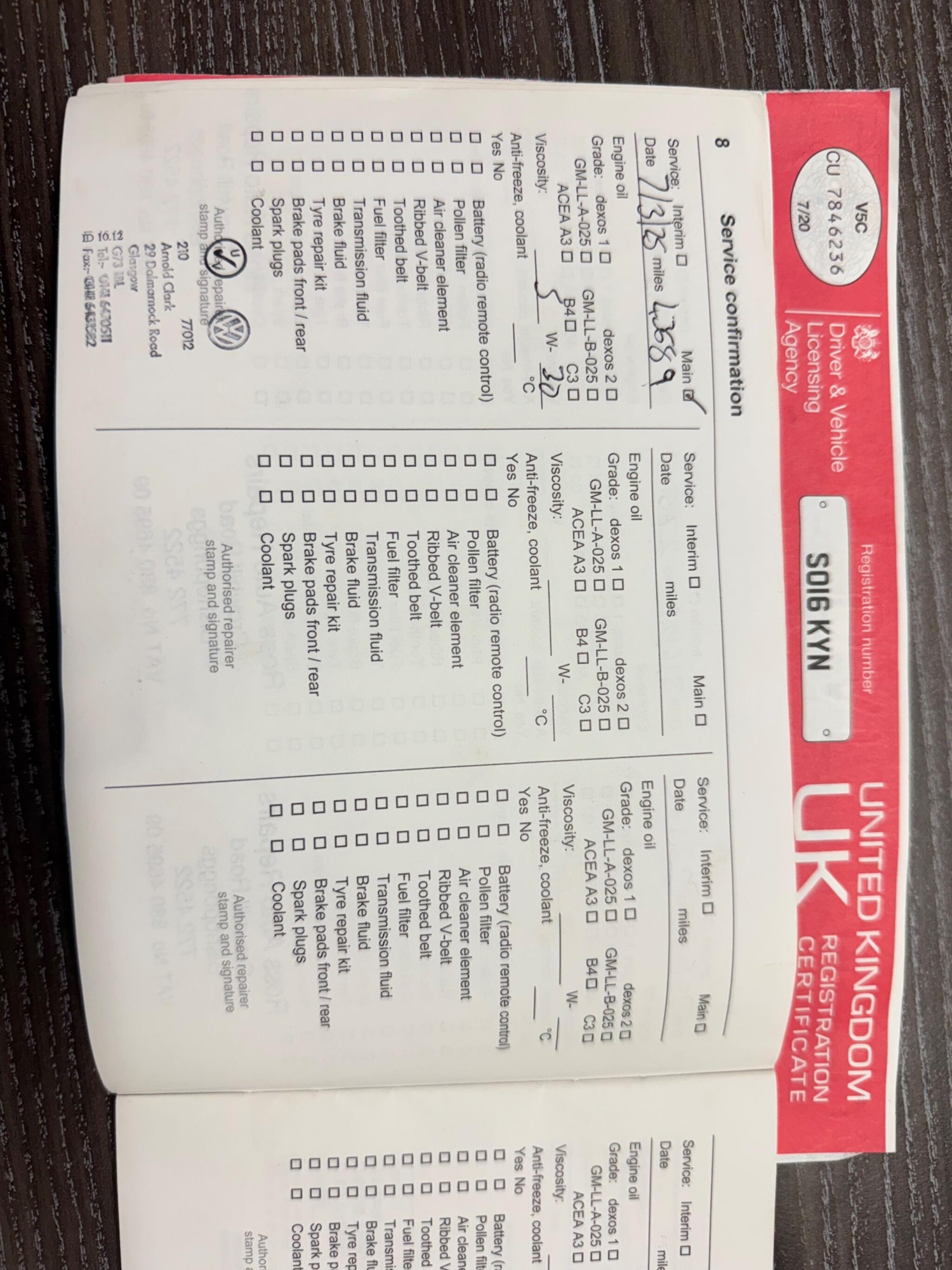 Used Vauxhall Corsa 2016 for sale - 76926886: Photo 28