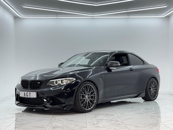 Used BMW M2 2017 for sale - 75377924: Photo 23