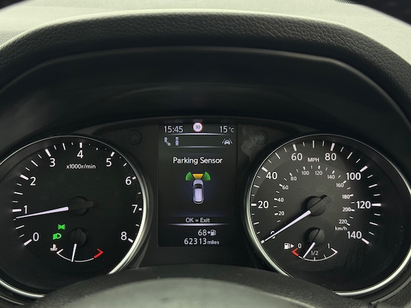 Used Nissan Qashqai 2018 for sale - 76259581: Photo 67