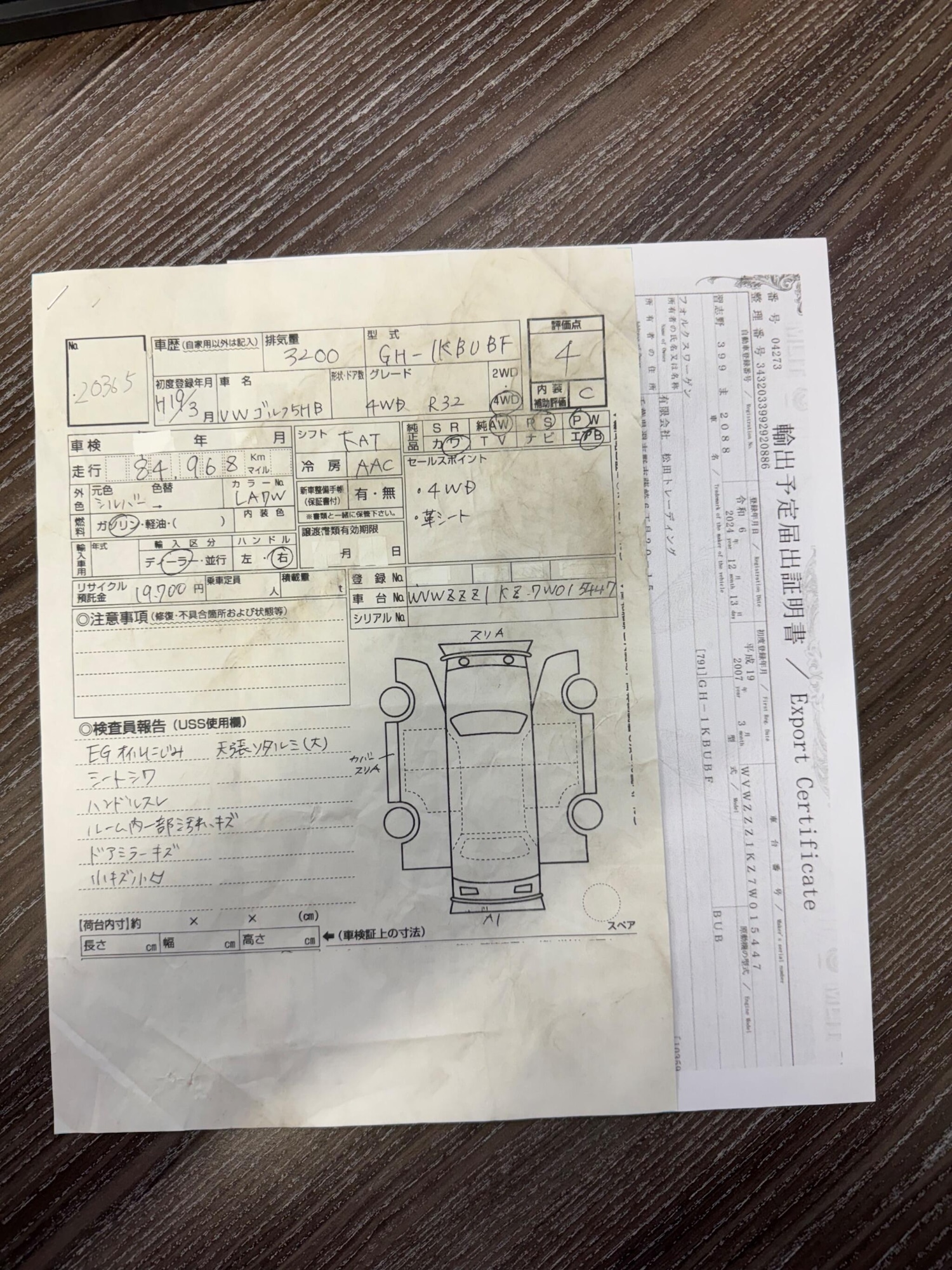 Used Volkswagen Golf 2025 for sale - 77029736: Photo 5