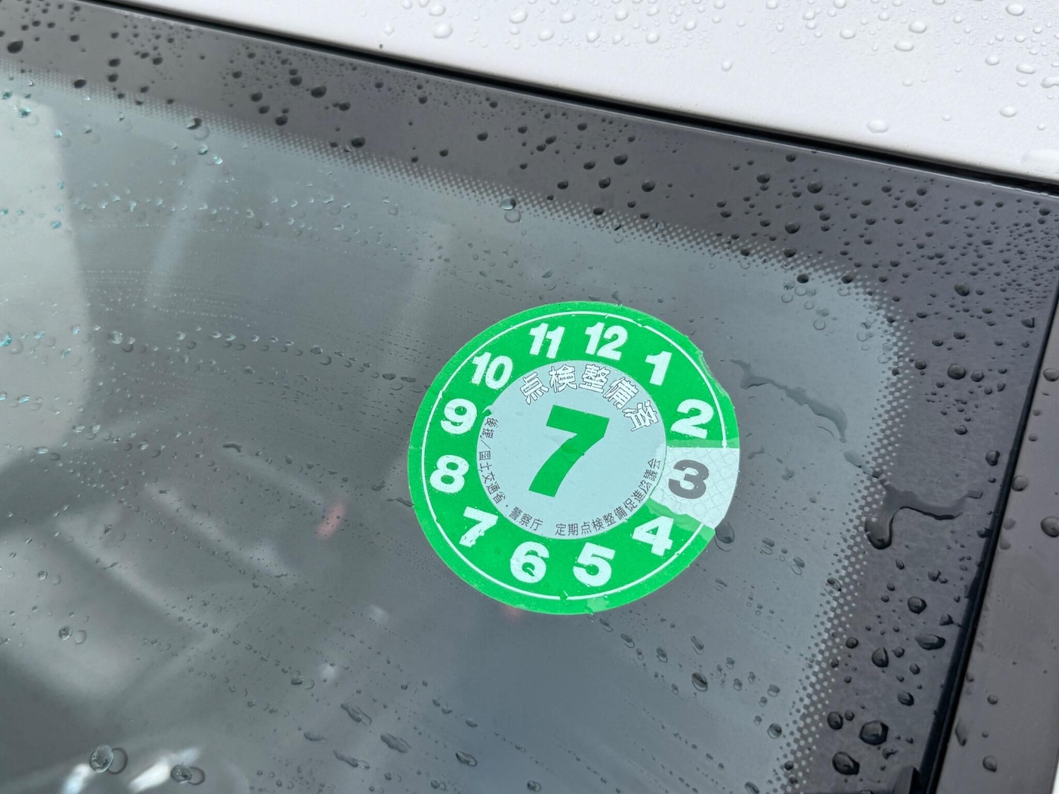 Used Volkswagen Golf 2025 for sale - 77029736: Photo 76