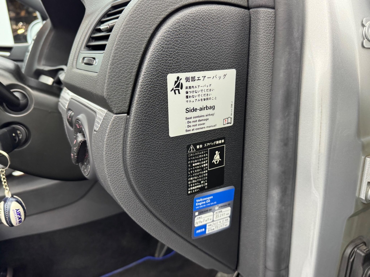 Used Volkswagen Golf 2025 for sale - 77029736: Photo 94