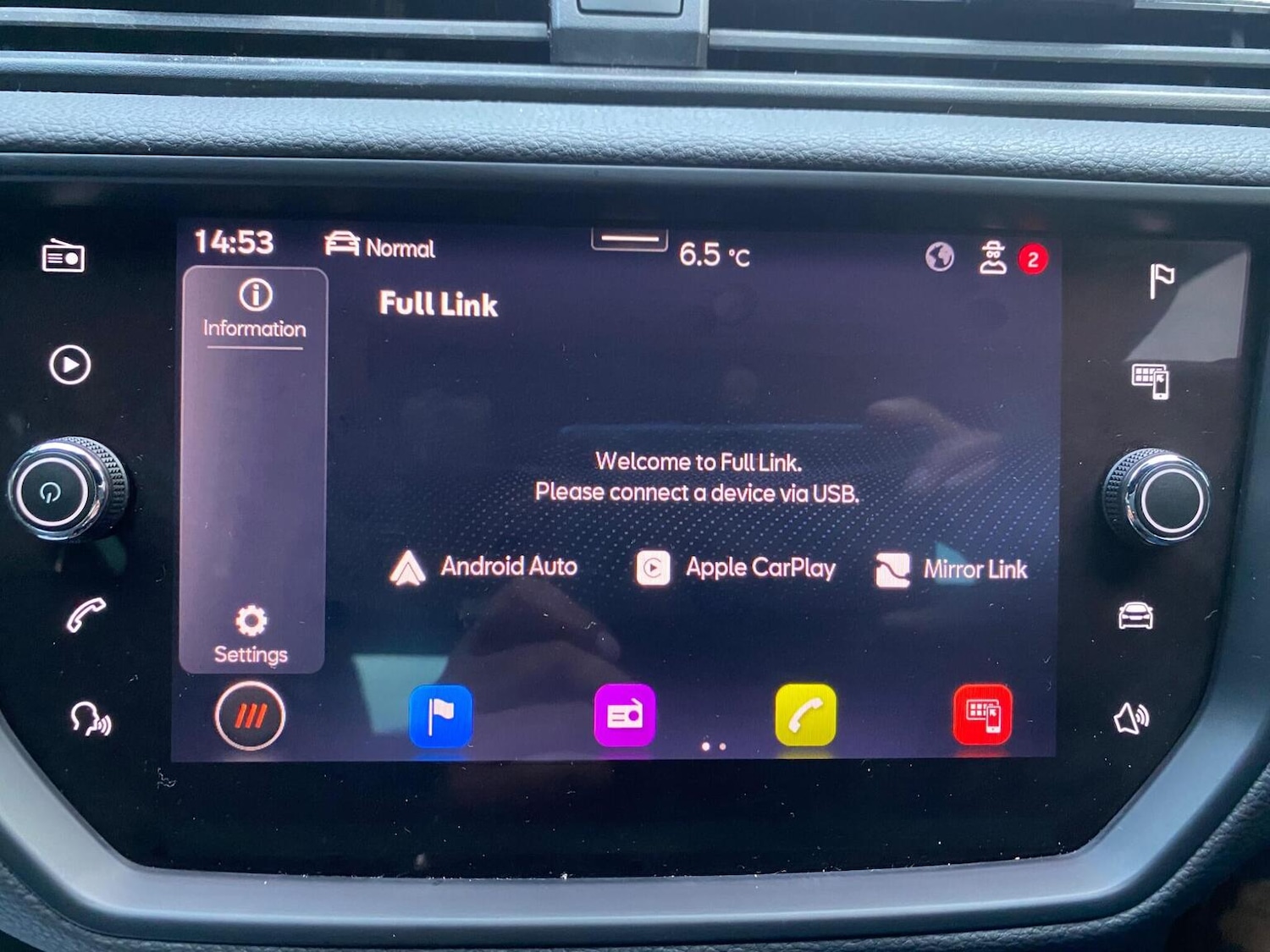 Used SEAT Ibiza 2021 for sale - 76687187: Photo 20