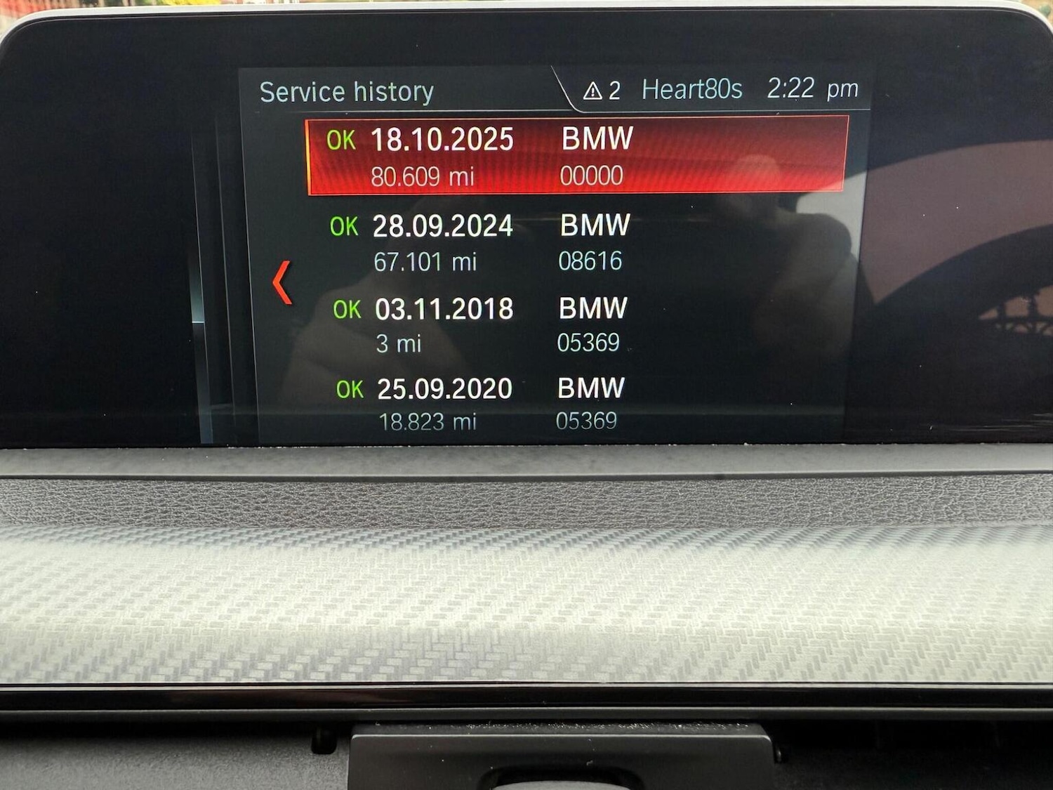 Used BMW 3 Series 2018 for sale - 76281453: Photo 65