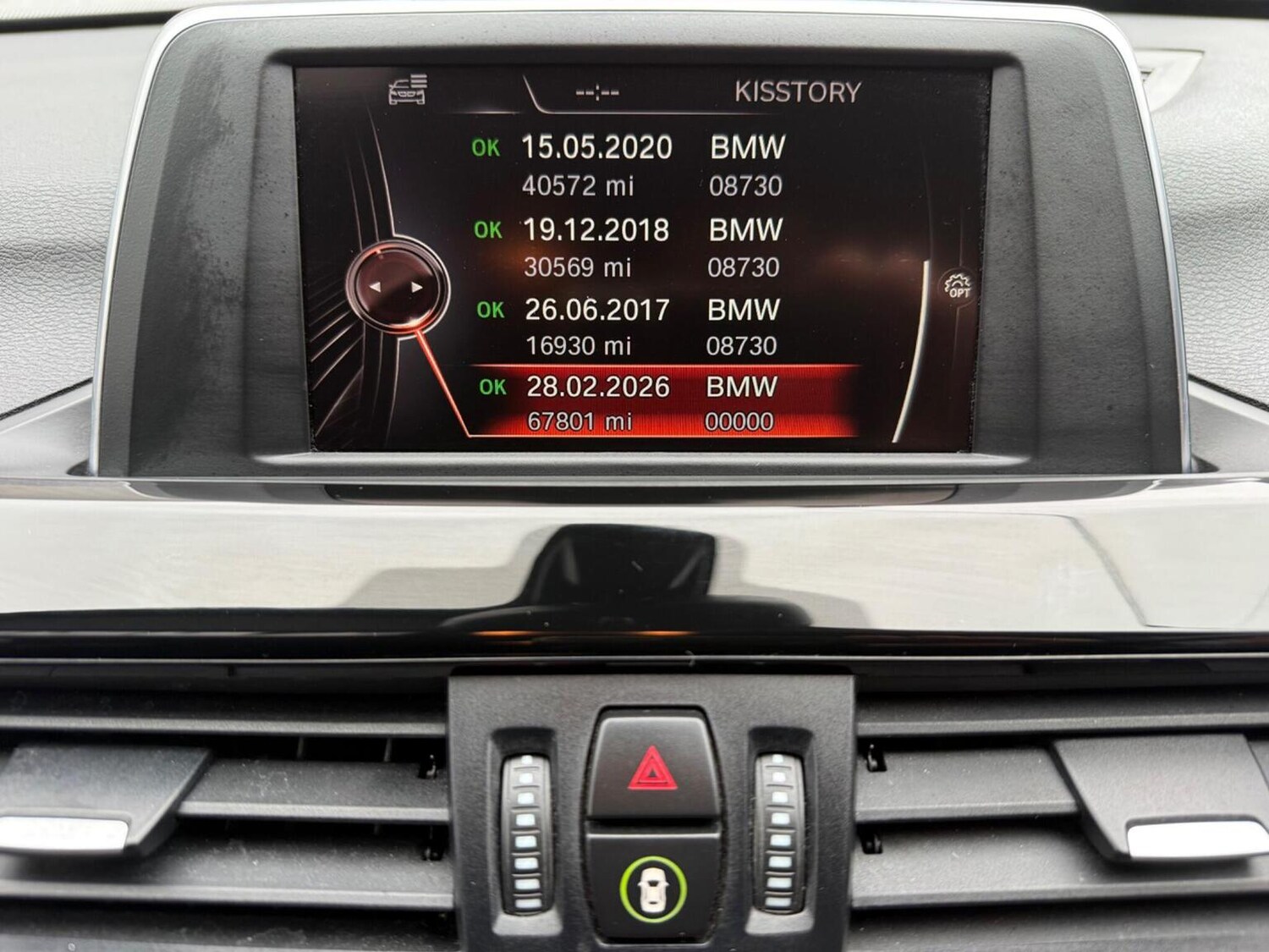 Used BMW X1 2015 for sale - 78077817: Photo 64