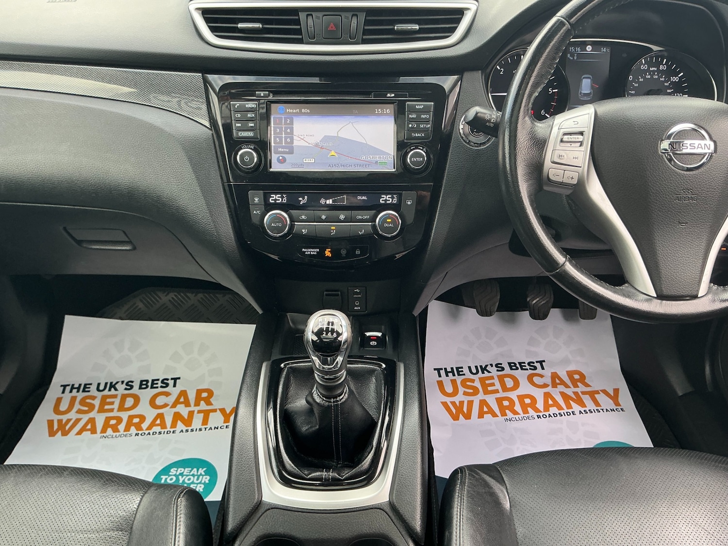 Used Nissan X-Trail 2016 for sale - 76353691: Photo 5