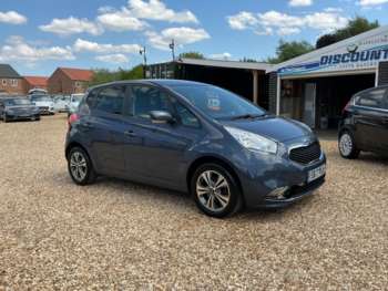 Used Kia Venga 2017 for sale - 75228087: Photo