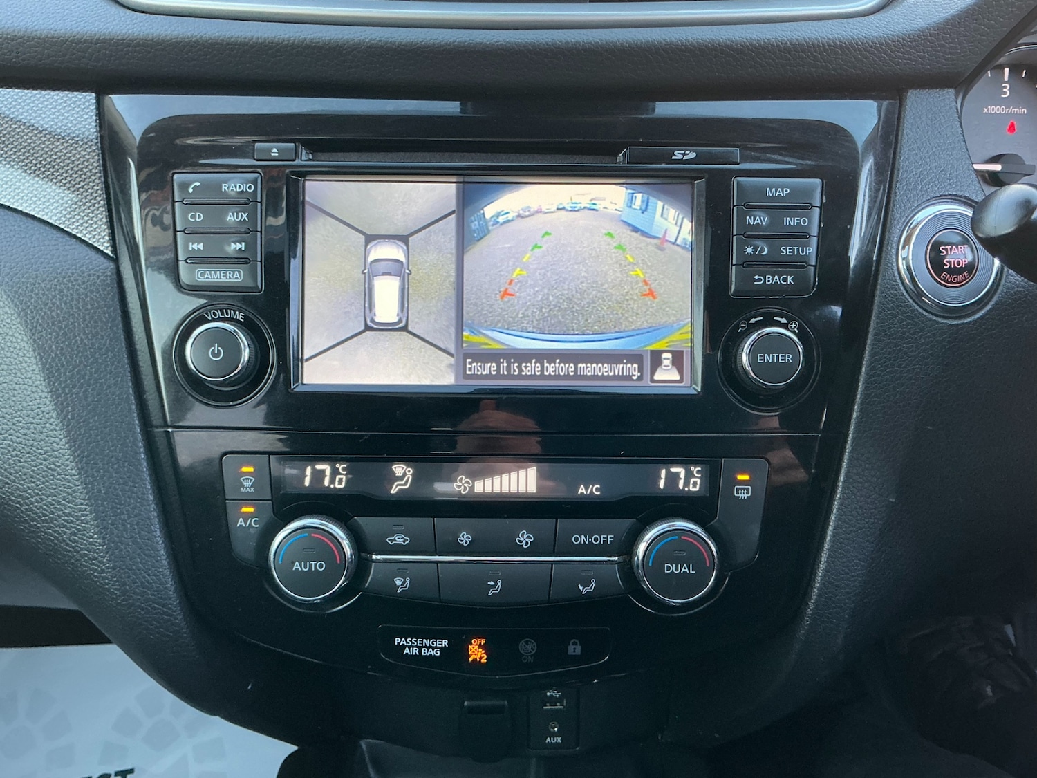 Used Nissan X-Trail 2017 for sale - 77354073: Photo 7