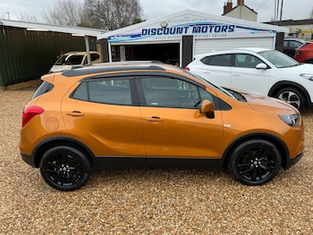 Used Vauxhall Mokka X 2017 for sale - 77284101: Photo