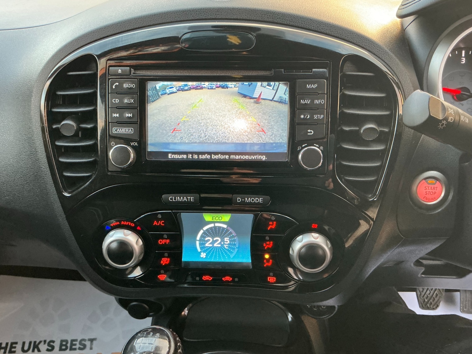 Used Nissan Juke 2017 for sale - 76287015: Photo 7