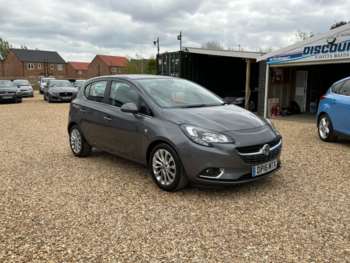 Used Vauxhall Corsa 2016 for sale - 74457267: Photo