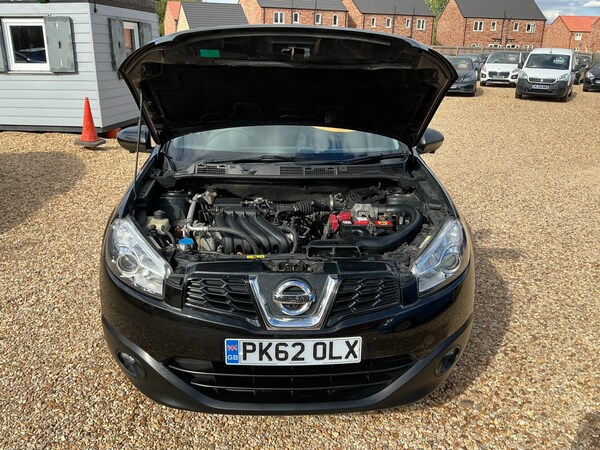 Used Nissan Qashqai 2012 for sale - 75346412: Photo 21