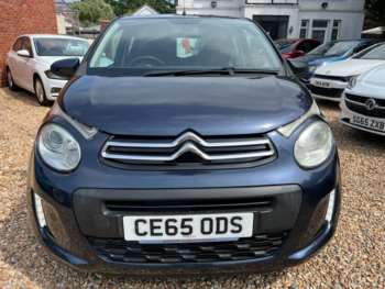 Used Citroen C1 2015 for sale - 74735258: Photo