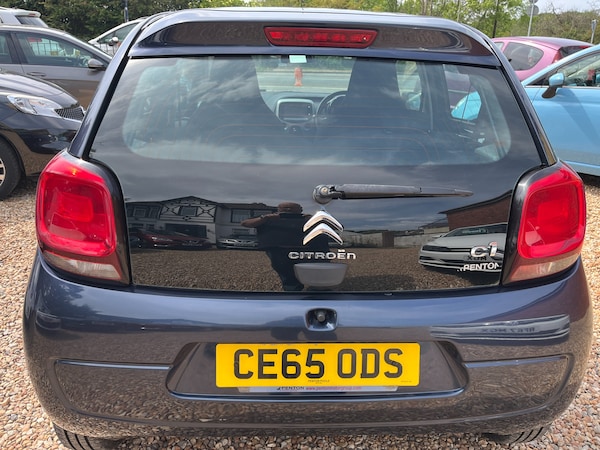 Used Citroen C1 2015 for sale - 74735258: Photo 5