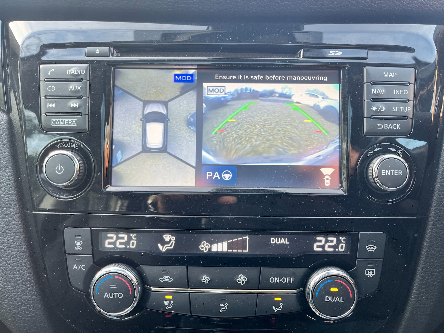 Used Nissan Qashqai 2016 for sale - 77226129: Photo 17