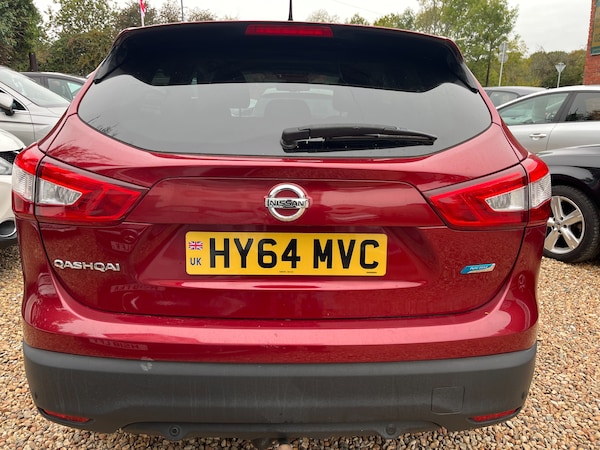 Used Nissan Qashqai 2014 for sale - 76232340: Photo 5