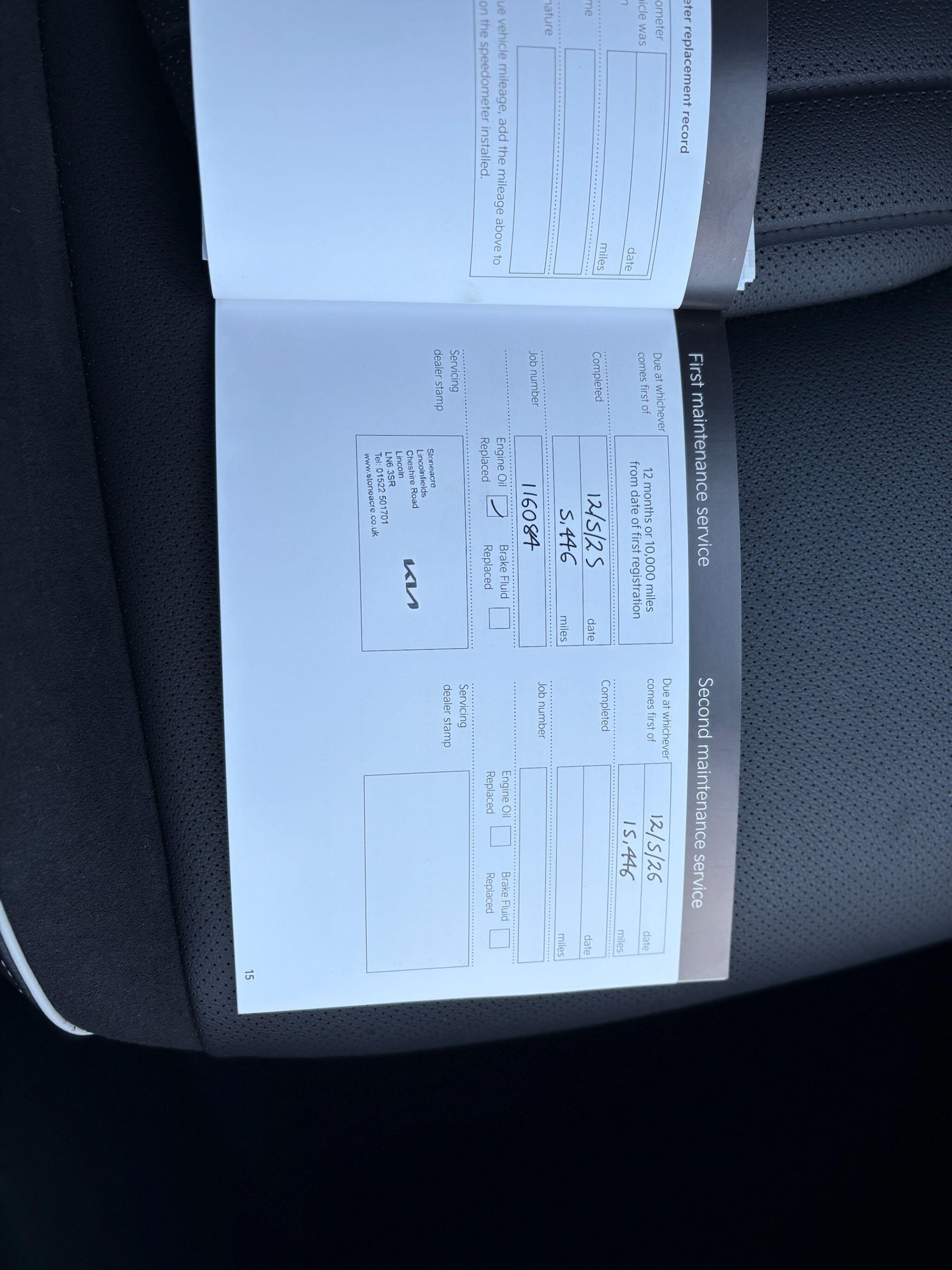 Used Kia Sportage 2024 for sale - 77425259: Photo 34