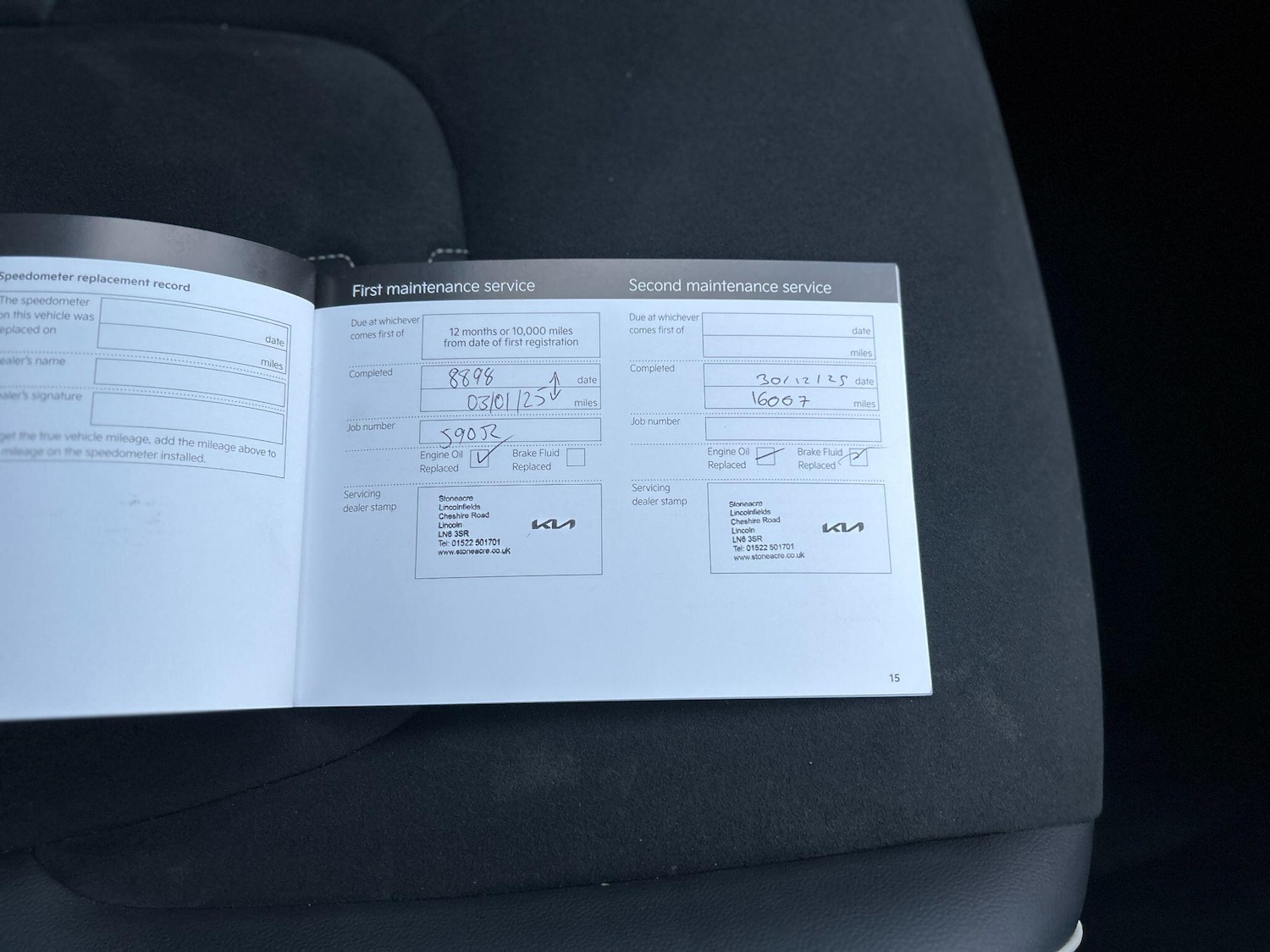 Used Kia Sportage 2024 for sale - 77175127: Photo 25