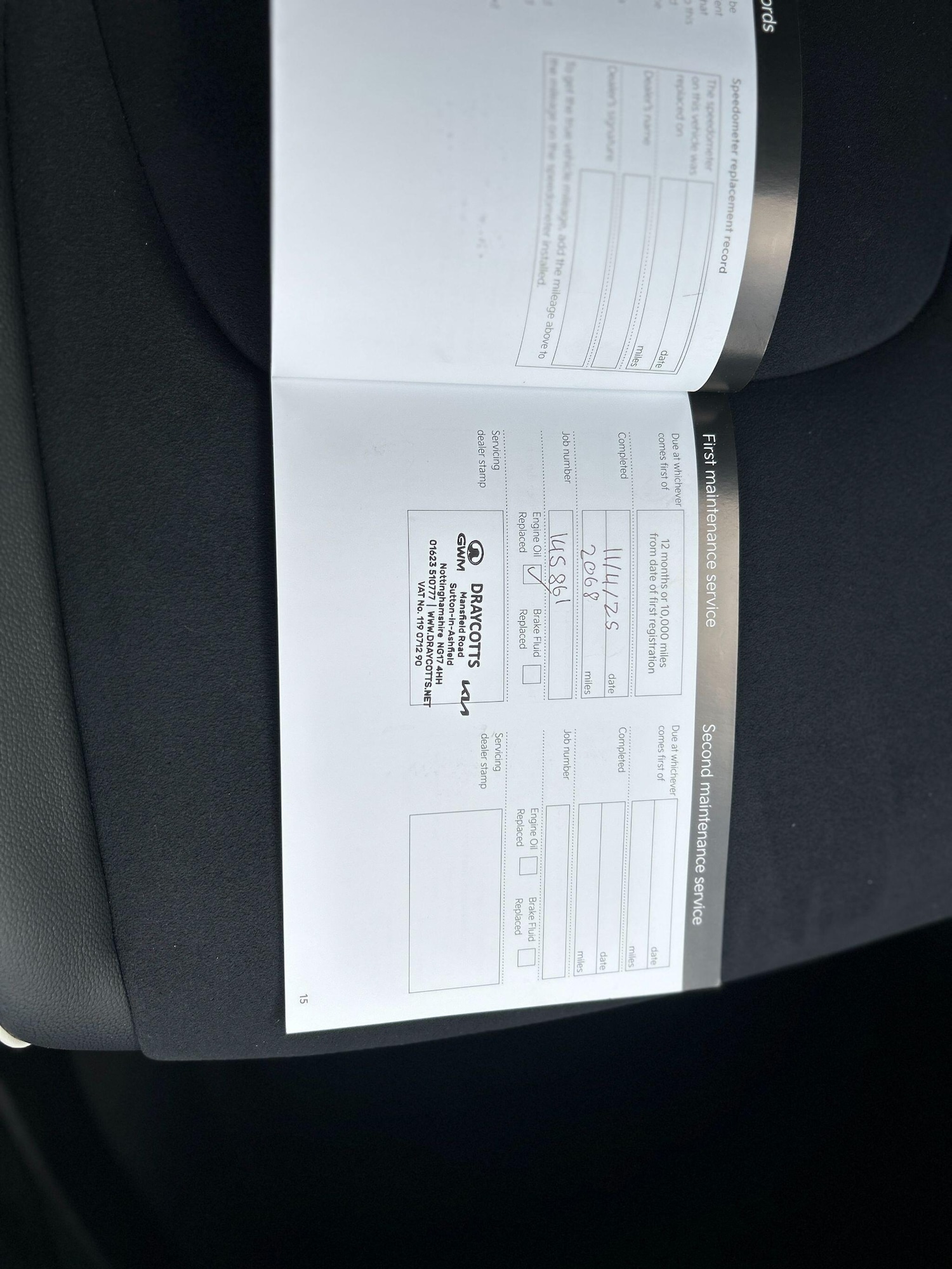 Vehicle 22