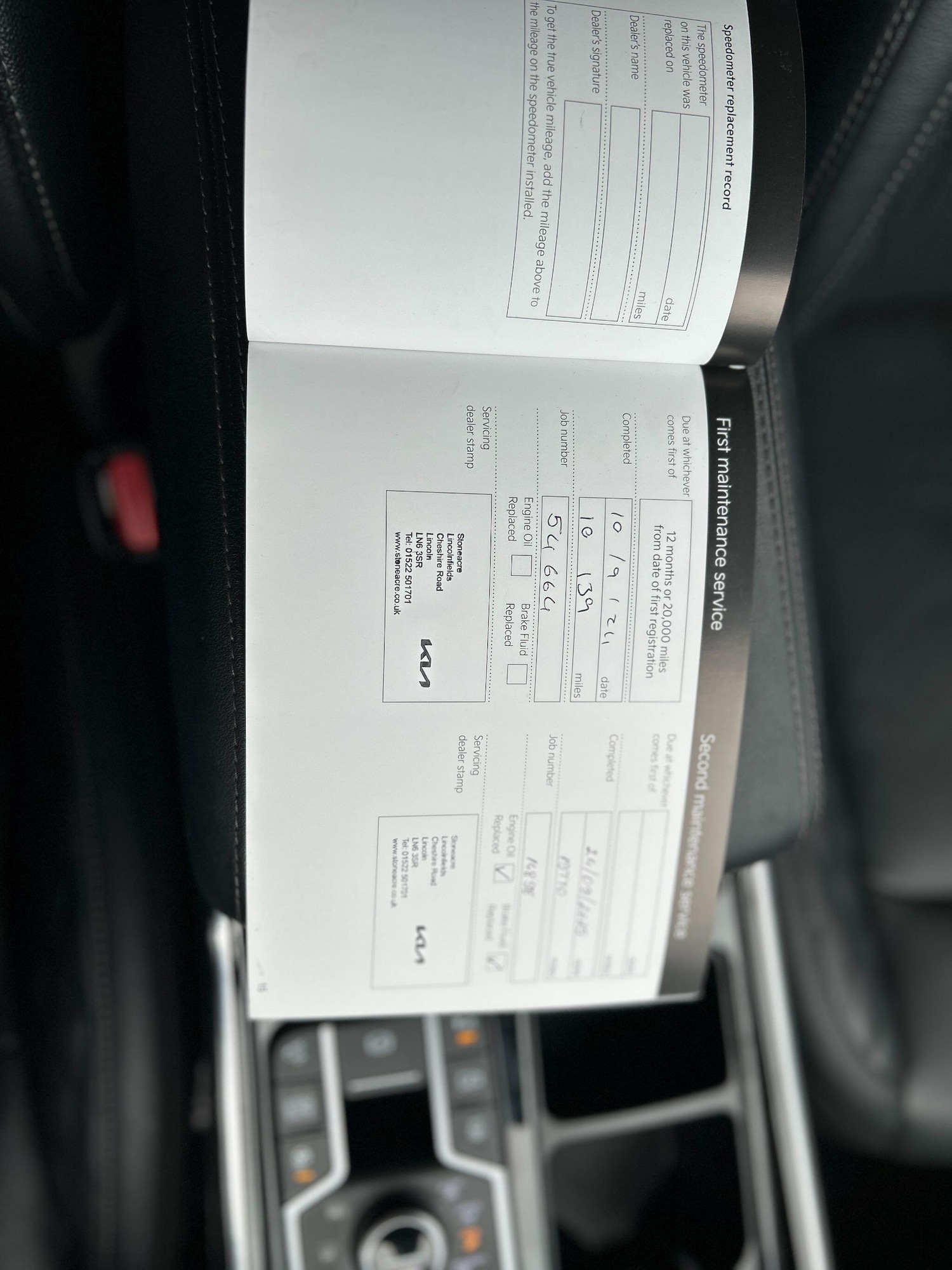 Used Kia Sorento 2023 for sale - 76671607: Photo 31