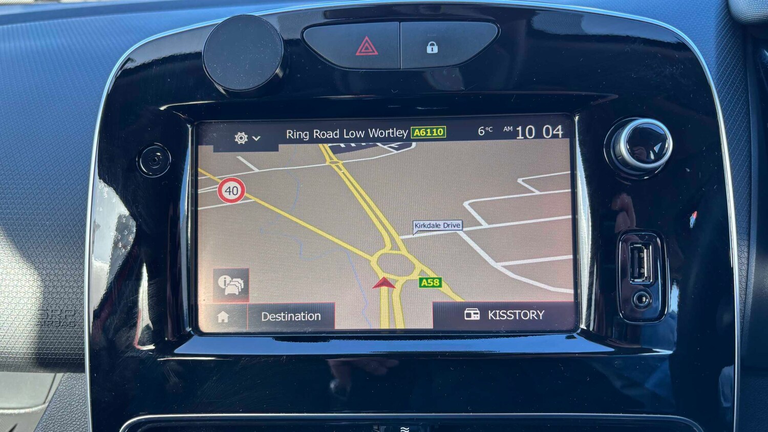 Used Renault Clio for sale - 77858975: Photo 23