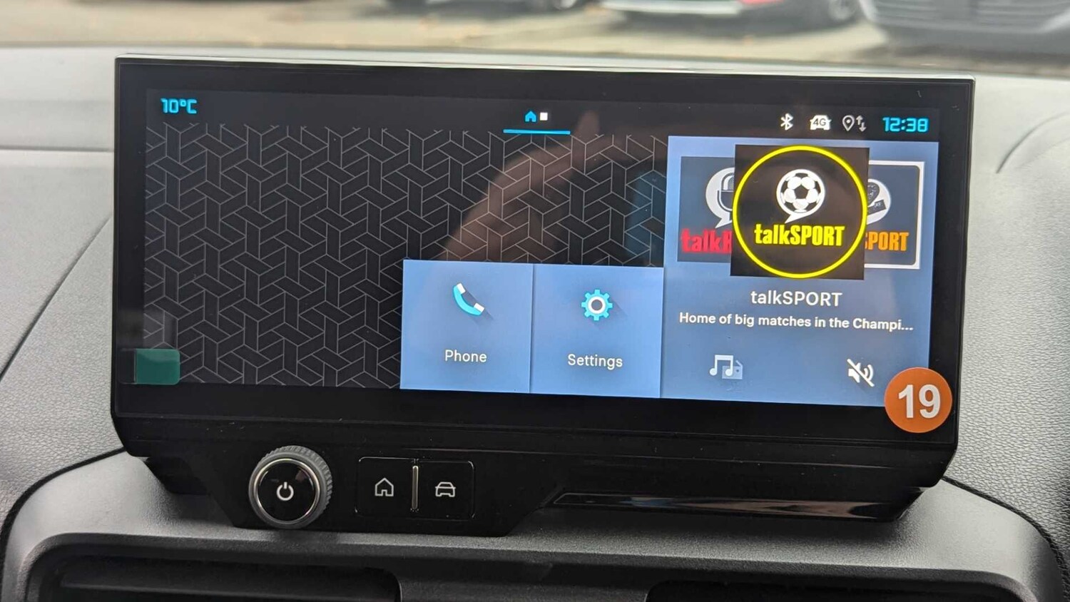 Used BMW 5 Series 2025 for sale - 77856645: Photo 18