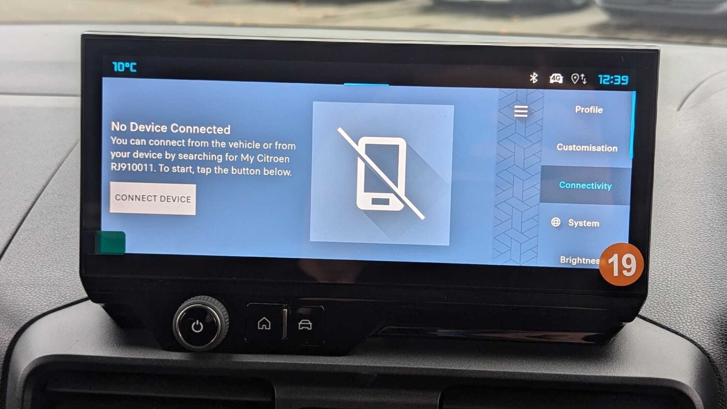 Used BMW 5 Series 2025 for sale - 77856645: Photo 24