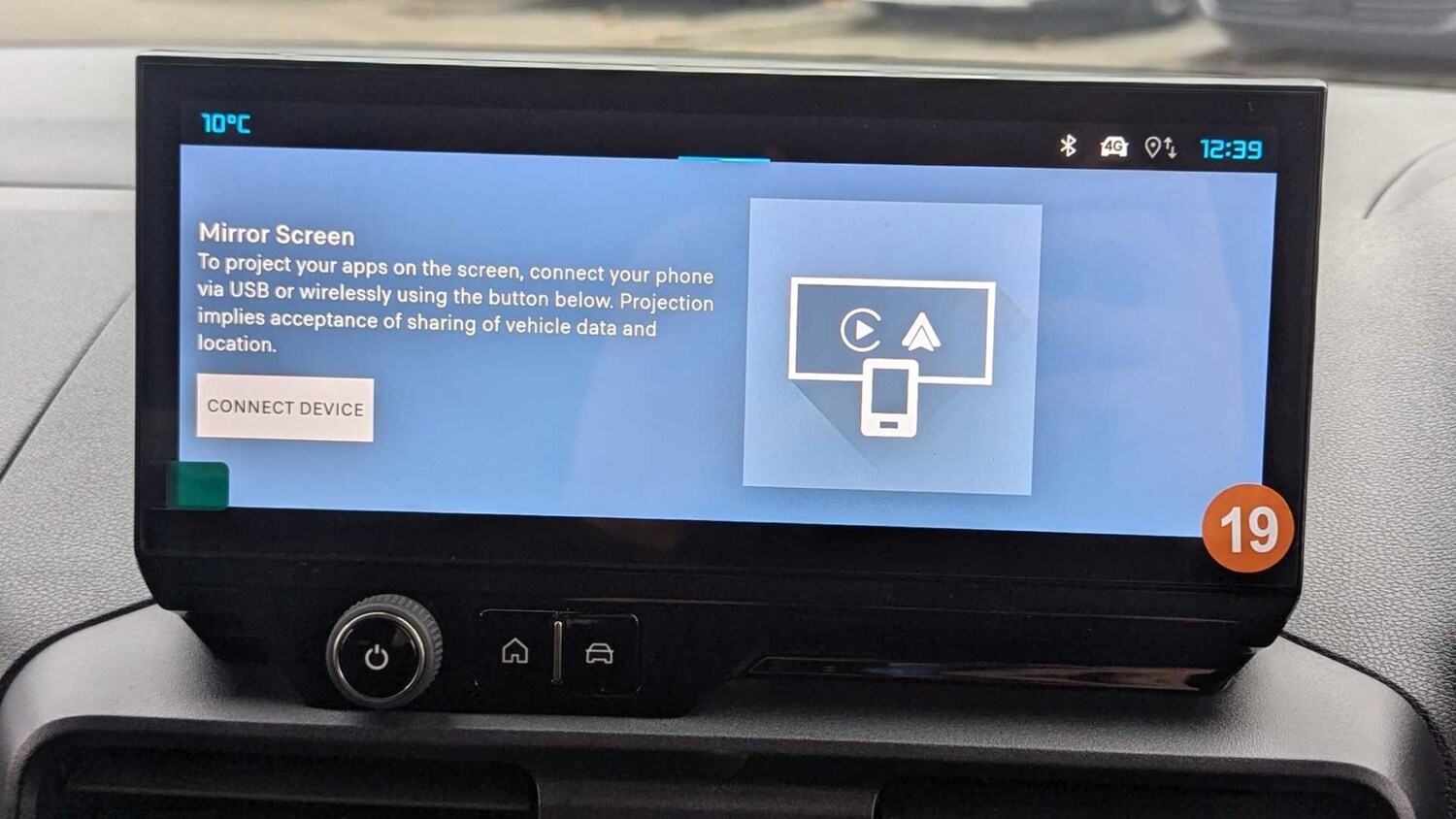 Used BMW 5 Series 2025 for sale - 77856645: Photo 30